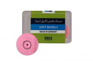 دیسک پرداخت آکریل  اِوِ EVE | پک 4 تایی